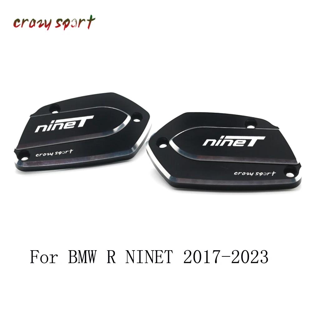 ̿ Ʈ 극ũ Ŭġ  Ŀ, BMW R-NINET 2014-2022 Rninet R NINET 2021 2020  Ǹ ü ĸ